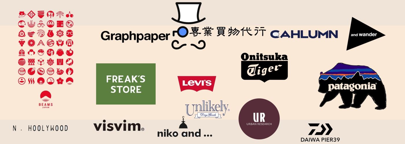 第一商品#